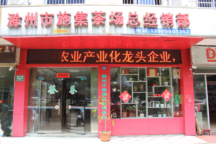 網(wǎng)站banner